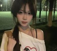 首页导航醒目